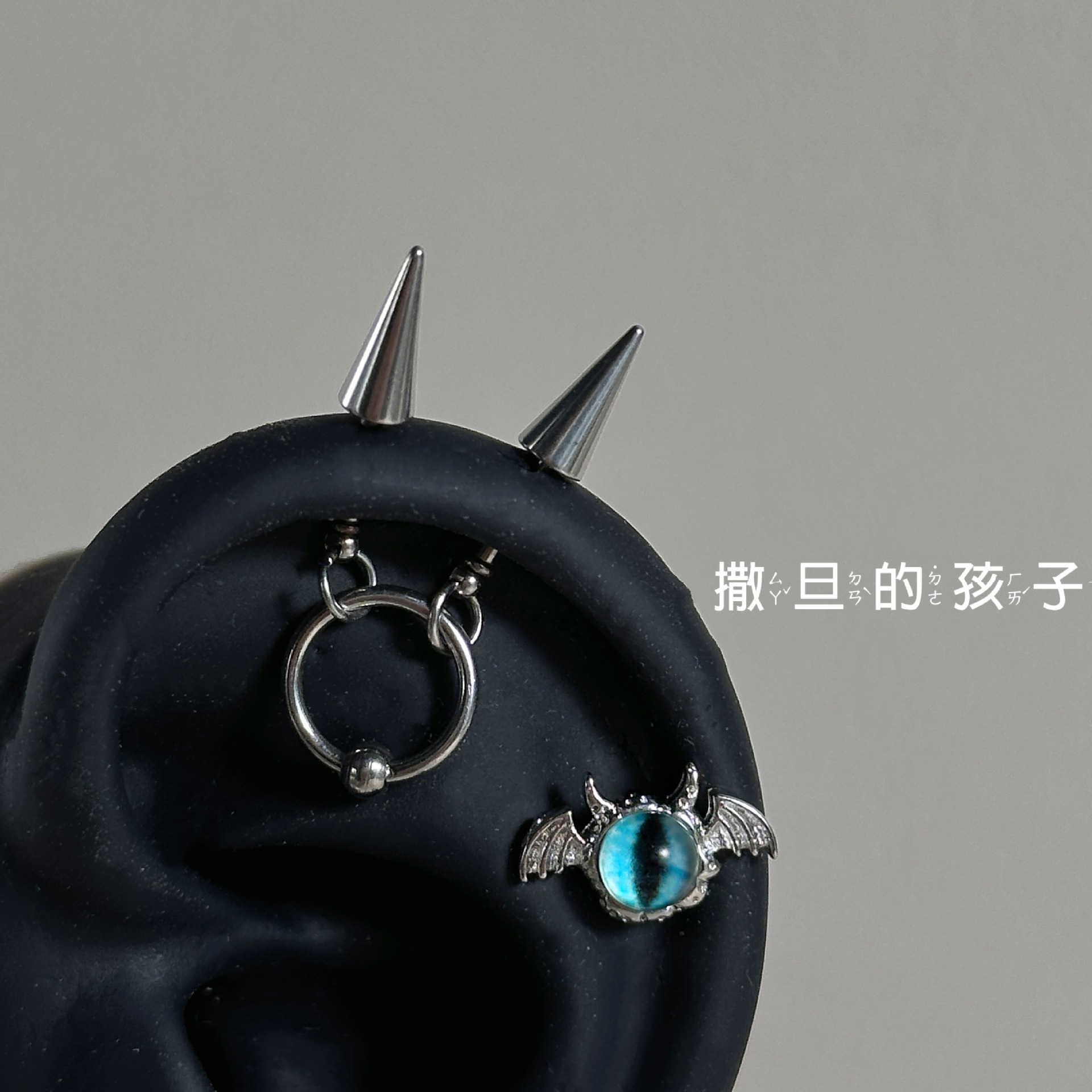 Satan Children's Workwear Cool Earrings Devil Nails Ear Bridge Men and Women 316L Surgical Steel Ear Piercing Jewelry - Image 2