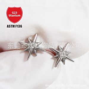 F136 Titanium Stud Earrings North Star Sea Urchin Six-Pointed Star Lip Nail G23 Titanium Alloy Body Piercing Jewelry Ear Bone Nail