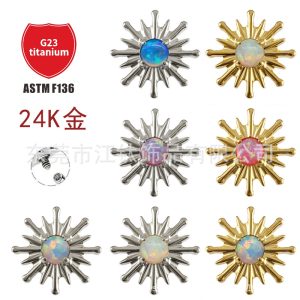 G23 Titanium Alloy Sea Urchin Sunflower Opal Ear Cartilage Stud Earring for Women