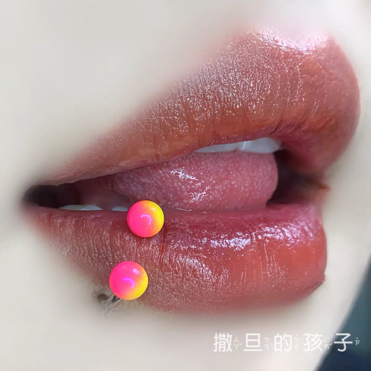 Pink Gradient Acrylic Horseshoe Ring Lip Ring Septum Ring 316L Surgical Steel C Ring Body Piercing Jewelry - Image 5