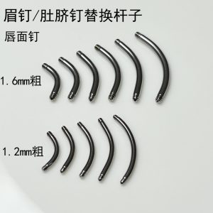 316L Surgical Steel Curved Replacement Rod Eyebrow Navel Lip Piercing External Thread 1.6mm 16mm