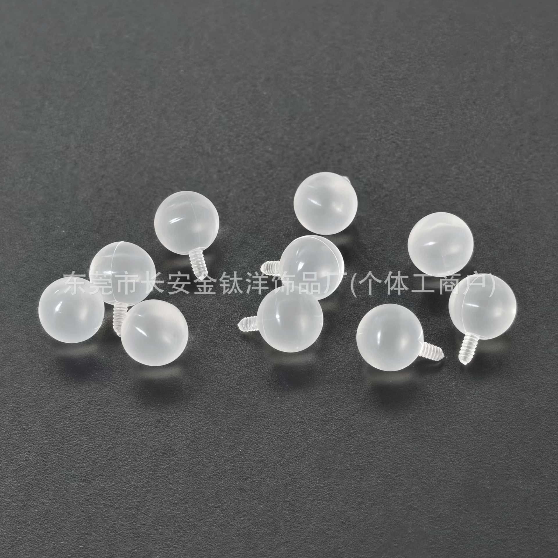 New Transparent Acrylic Round Ball Head Invisible Ear Studs, Lip Studs, Tongue Studs, Ear Bone Studs, Body Piercing Jewelry - Image 4