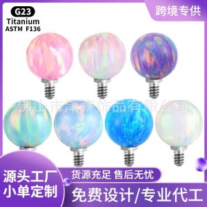 F136 Titanium Alloy Opal Ball Outer Teeth Tongue Barbell Lip Nail Tongue Nail Buried Nail Accessories