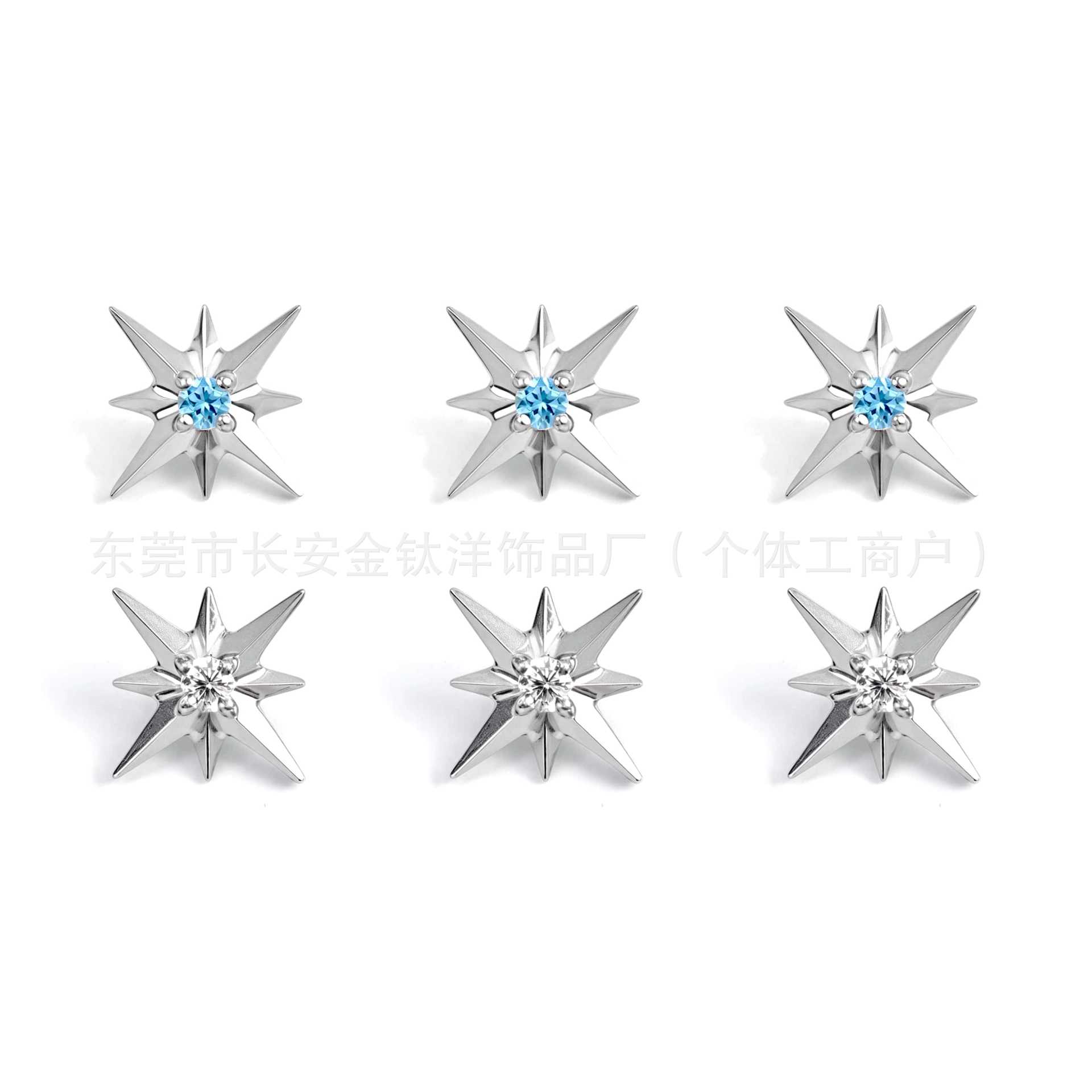 F136 Titanium Eight-Pointed Star Zircon Stud Earring for Lip, Nose, and Ear Cartilage - Blue CZ Body Piercing Jewelry - Image 5