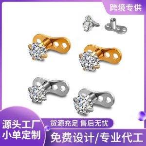 Star Wars Three-Eyed Alien Crown Cartilage Stud - 316L Surgical Steel Body Piercing Jewelry, Gold PVD, 16G (1.6mm) x 4mm