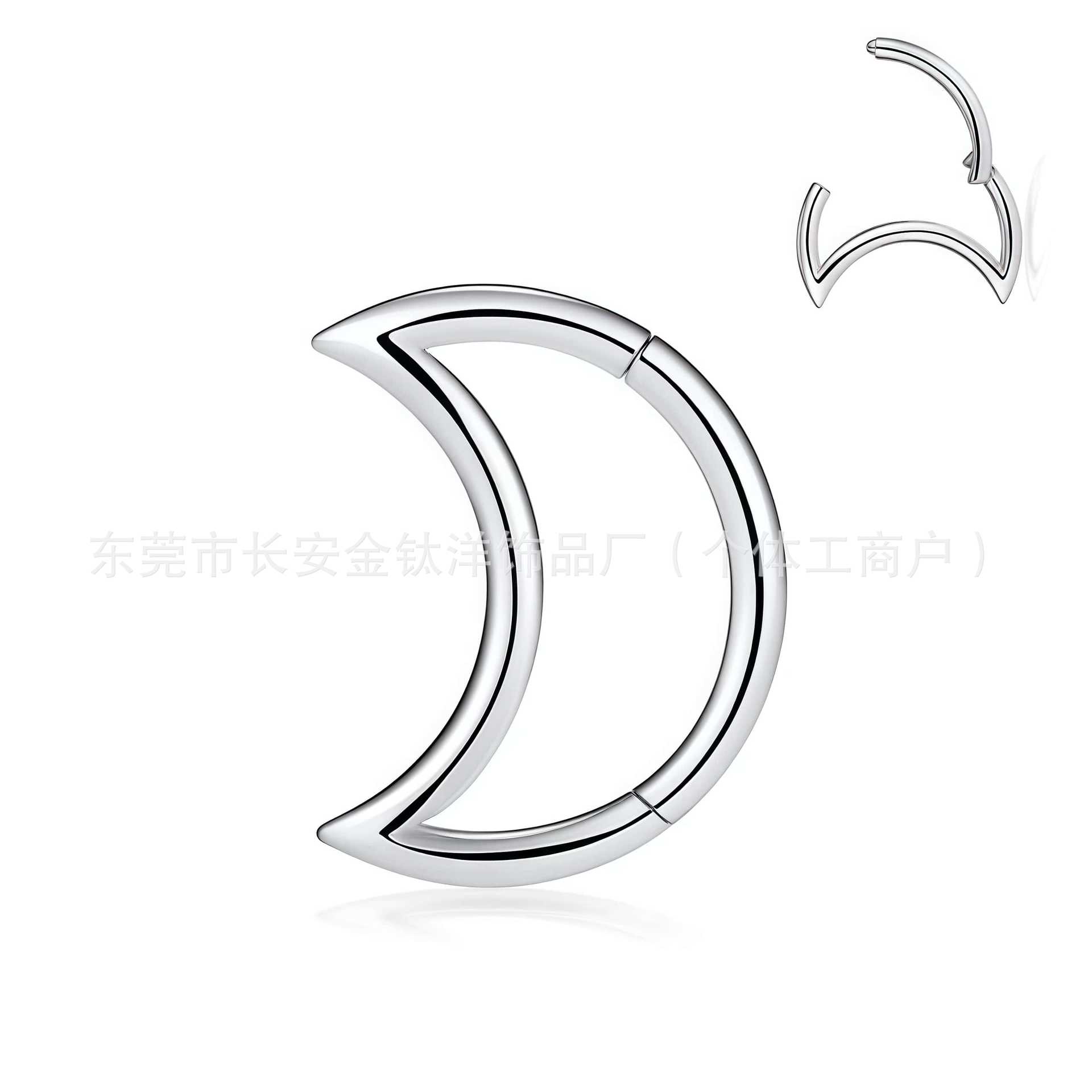 F136 Titanium Moon Lip Nose Ring Earrings Ear Bone Stud Closed Ring Nasal Septum G23 Titanium Alloy Piercing Jewelry - Image 2