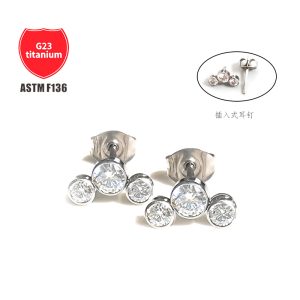 G23 Titanium Butterfly Buckle Ear Bone Stud with 5A Zircon - 0.8x11mm Ear Piercing Jewelry
