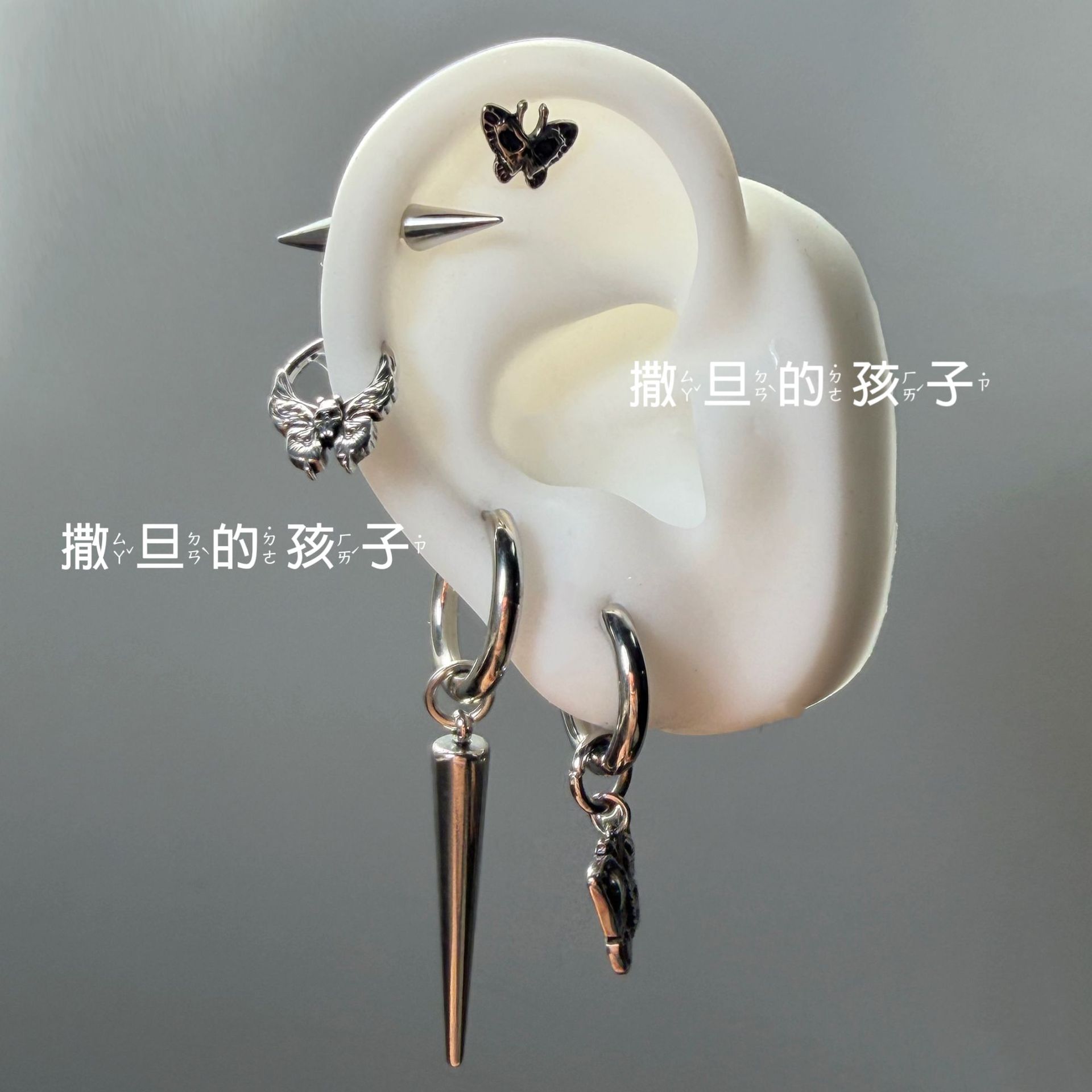 Ear Bone Studs Dark Series - Multi-Piercing Earring Set Titanium Steel Non-Fading Earrings - Image 4
