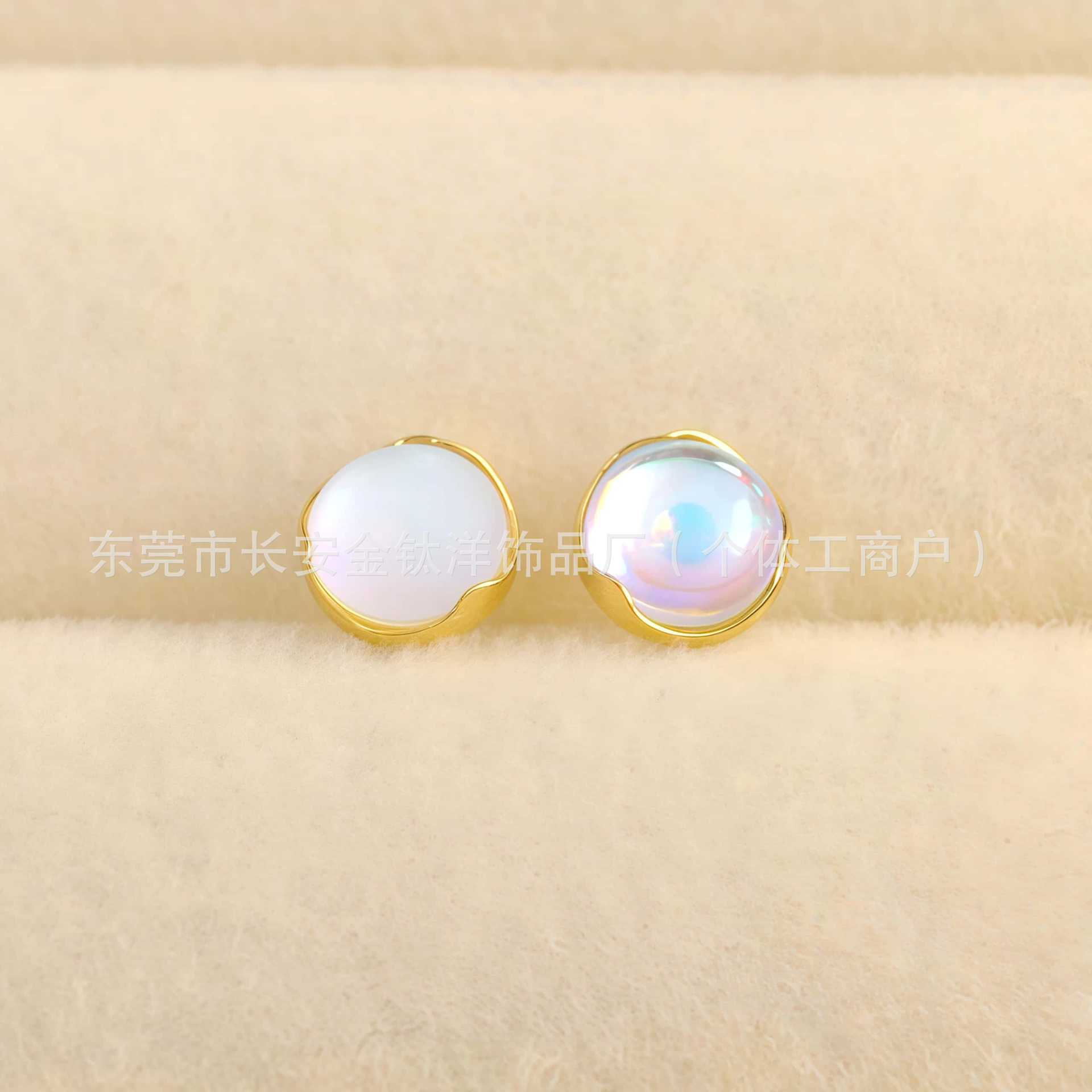 F136 Titanium 18K Gold-Plated Wavy Edge Moonstone Nose Lip Ear Stud Piercing Jewelry - Image 4
