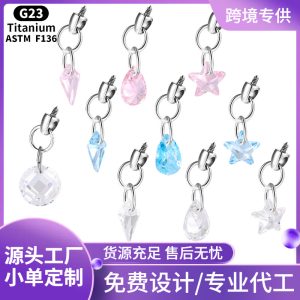 Zesen F136 Titanium Alloy Water Drop Bullet Head Internally Threaded Lip Nail 0.9mm Tooth Lip Nail Ear Bone Nail Accessories Crystal Zircon