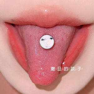 Satan's Child Crispy Dragon Figure Tongue Nail Titanium Steel Funny Tongue Ring Barbell 12mm 14G