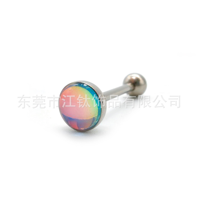 G23 Titanium Tongue Barbell Flash Film Drop Oil Multi-Color Gradient Tongue Ring Body Jewelry - Image 5