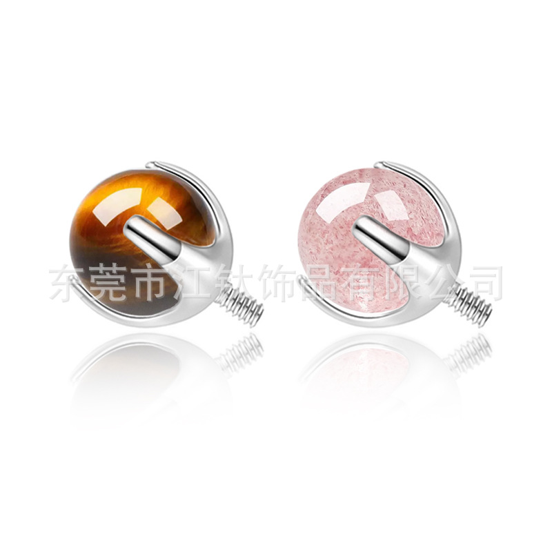 G23 Titanium Natural Stone Tiger Eye Claw Ball Ear Bone Nail Earring - ASTMF136 Body Piercing Jewelry - Image 5