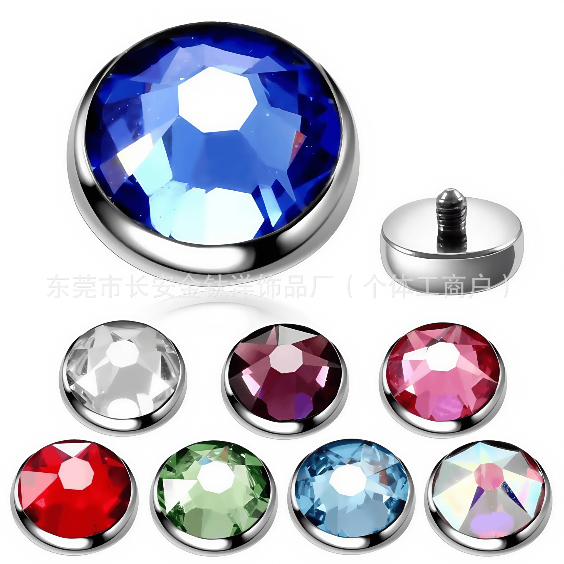 G23 Titanium Buried Nail with Czech CZ Stone Flat Back Labret Stud - Image 2