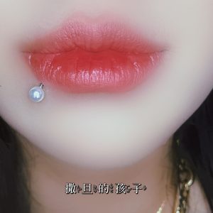 316L Surgical Steel Lip Labret Stud Pearl Lip Ring for Lip Piercing Jewelry