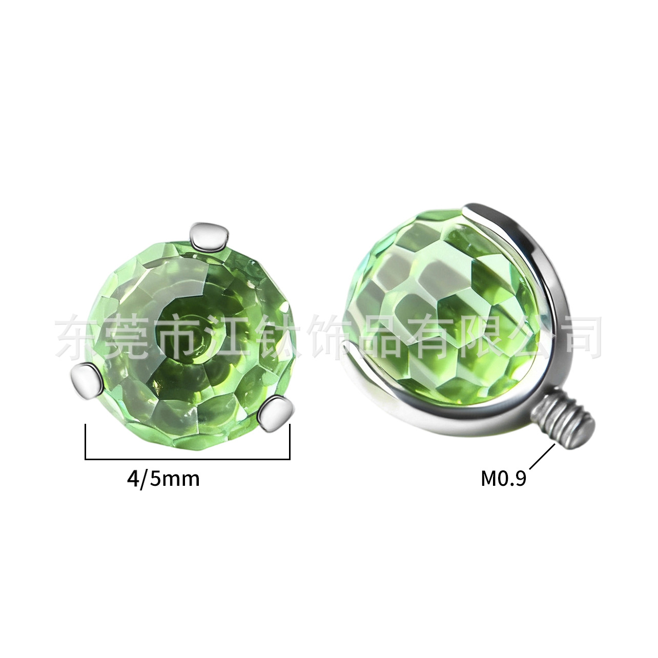 G23 Titanium Alloy Jewelry Headband Ball Small Light Bulb Tongue Stud Ear Stud Ear Bone Stud - ASTM F136 Titanium - Image 2