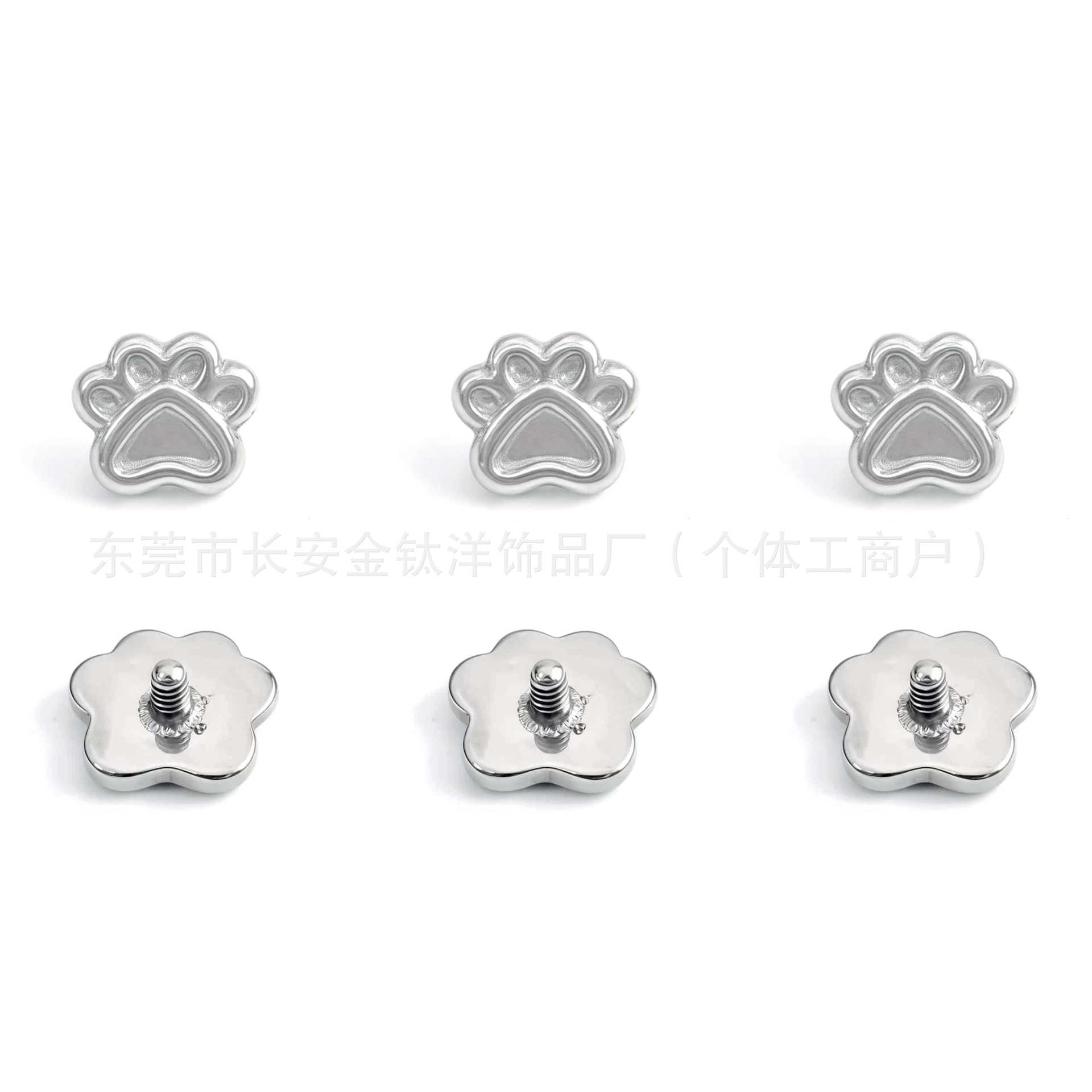 F136 Titanium Cat Paw Animal Earring Stud - Cartilage Helix Tragus Ear Piercing Jewelry G23 Alloy - Image 2