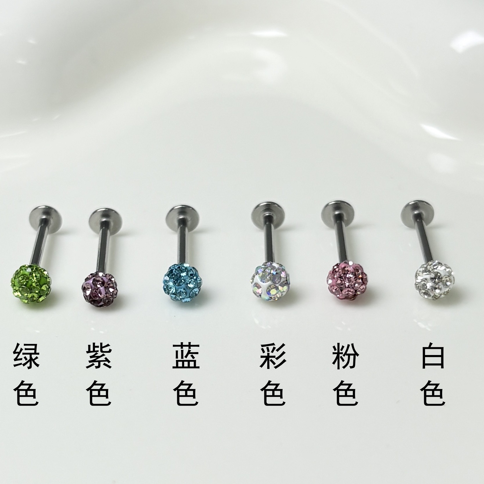 6-Color Shambhala Mud Ball Lip Labret Stud, Titanium Steel Straight Barbell, Ear Cartilage Stud, European American Style Piercing Jewelry Wholesale - Image 5