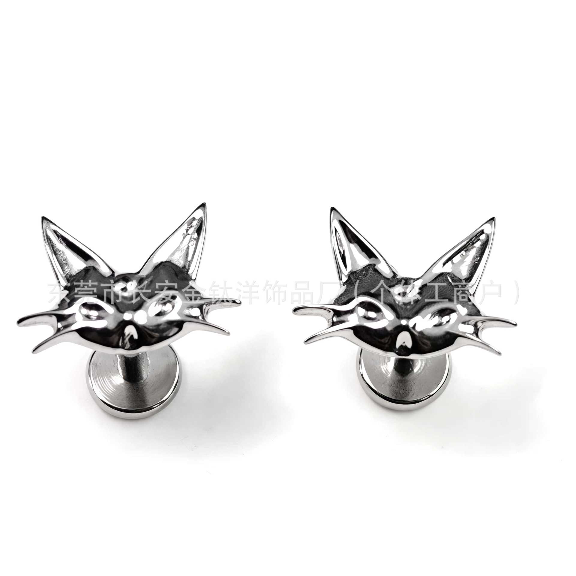 F136 Titanium Smooth Surface Long Cat Ear Stud Nose Stud Lip Stud G23 Titanium Alloy Body Piercing Jewelry Ear Bone Stud - Image 2