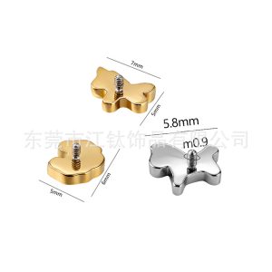 G23 Titanium Alloy Oil-Drip Pony Charm Lock Ear Stud - Cartilage Earring
