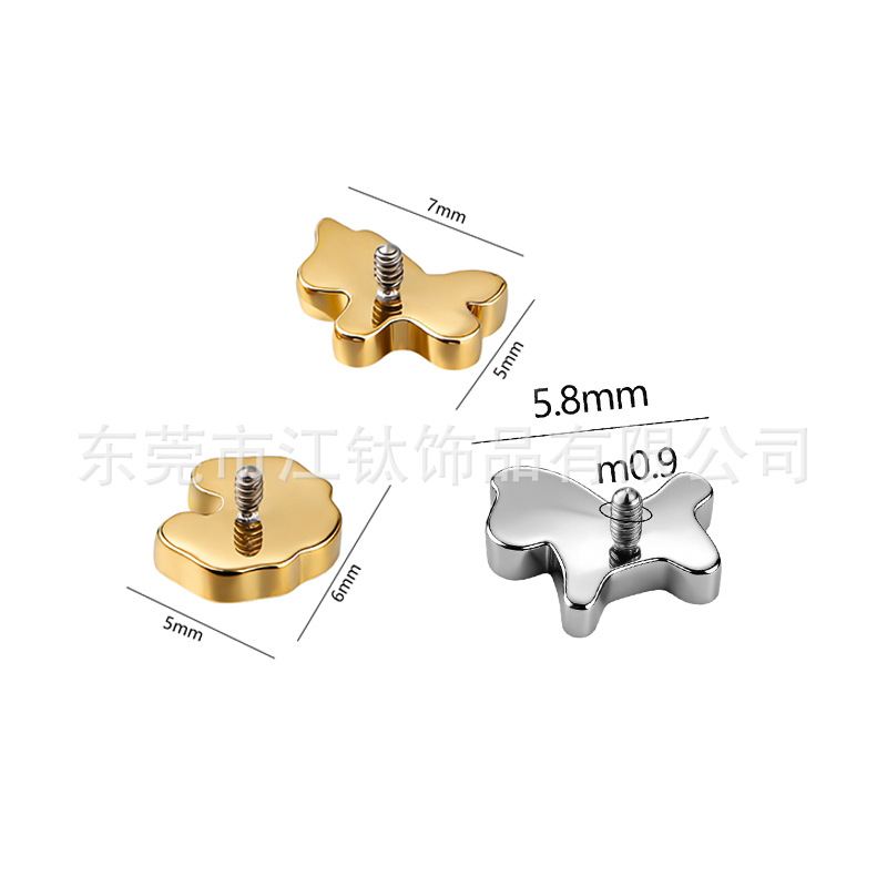 G23 Titanium Alloy Oil-Drip Pony Charm Lock Ear Stud - Cartilage Earring - Image 2