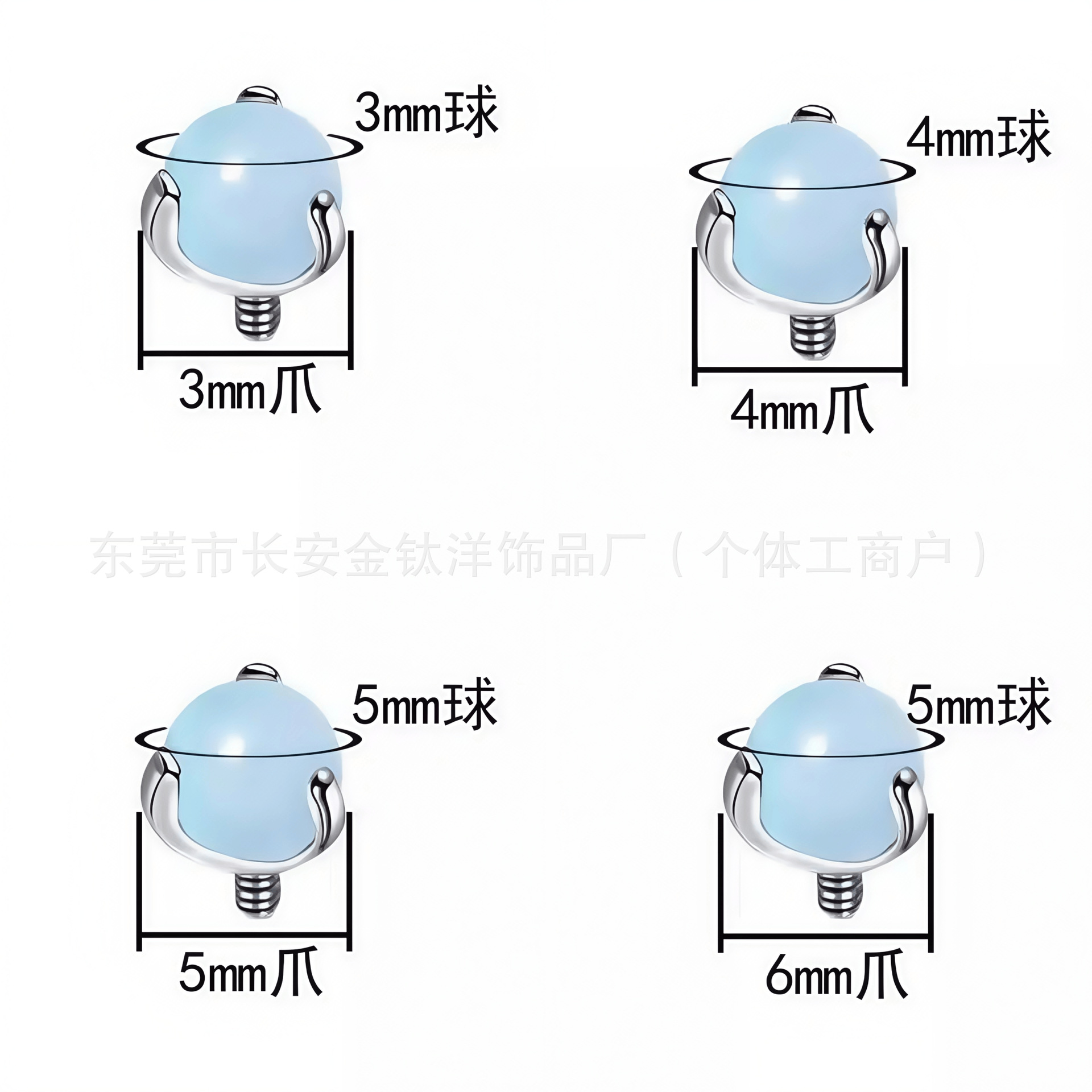 F136 Titanium Three-Claw Opal Ball Holder DIY Claw Holder Piercing Jewelry - Image 4