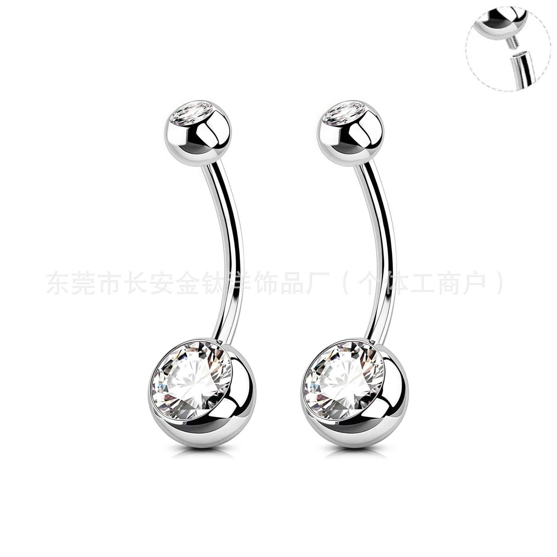 F136 Titanium External Thread Double-Ended Curved Rod Zircon Navel Piercing Ring - G23 Titanium Alloy Body Jewelry - Image 2