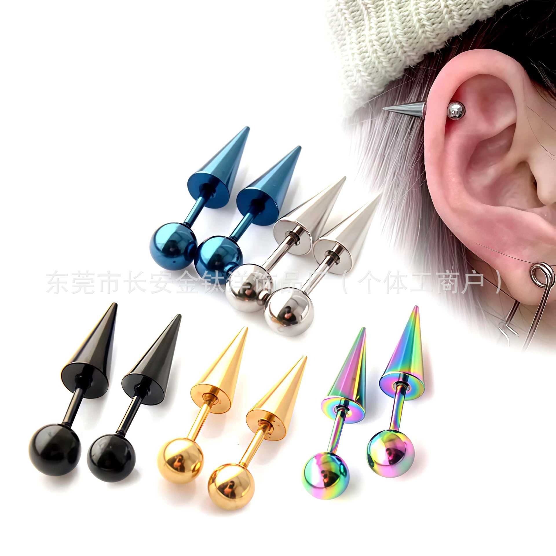 F136 Titanium Internally Threaded Double-Ended Pointed Ball Ear Studs - Cartilage Earrings for Helix Tragus Piercing - Image 3