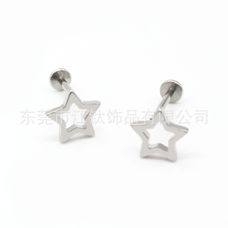 F136 Titanium Five-pointed Star Ear Stud Carved Star Lip Stud G23 Titanium Alloy Piercing Jewelry Ear Cartilage Nail - Image 5