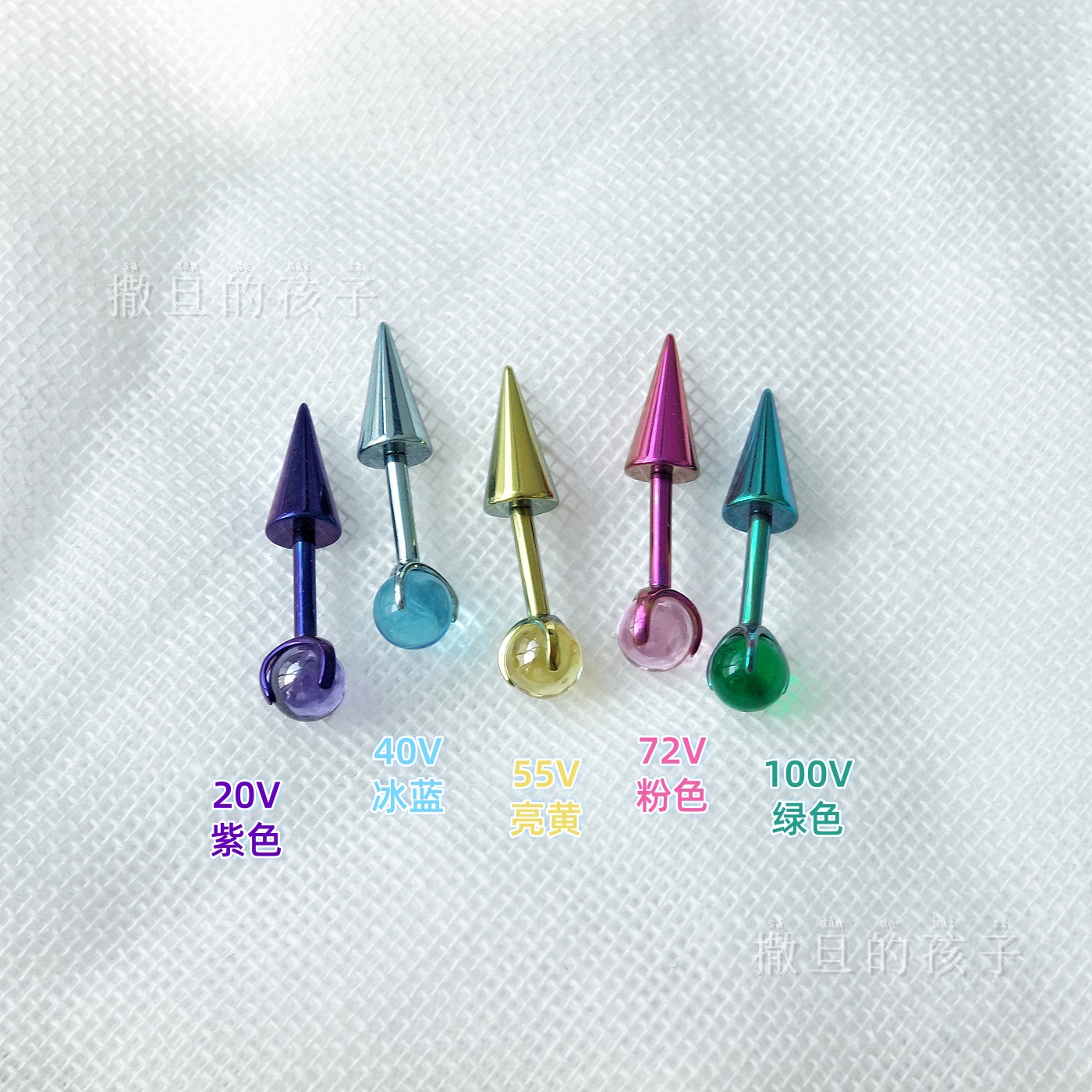 Satan's Child F136 Titanium Alloy Devil Studs Anodized Color-Changing Crystal Ball Spike Earrings - Image 3
