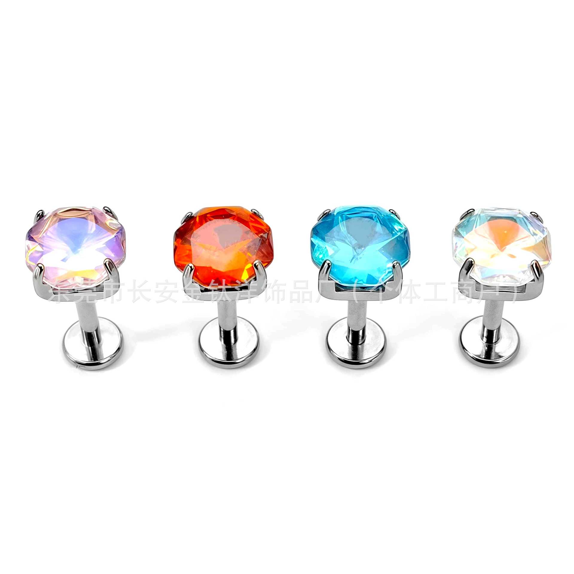 F136 Titanium Round Base Claw-Inlaid Iridescent Water Baby Tongue Barbell - G23 Titanium Alloy Tongue, Lip, Nose, Ear Cartilage Piercing Jewelry - Image 4