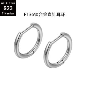 F136 Titanium Alloy Straight Needle Earrings D-Ring Nose Ring Ear Clip Polished D-Shaped Ear Studs Hoops Cartilage Rings