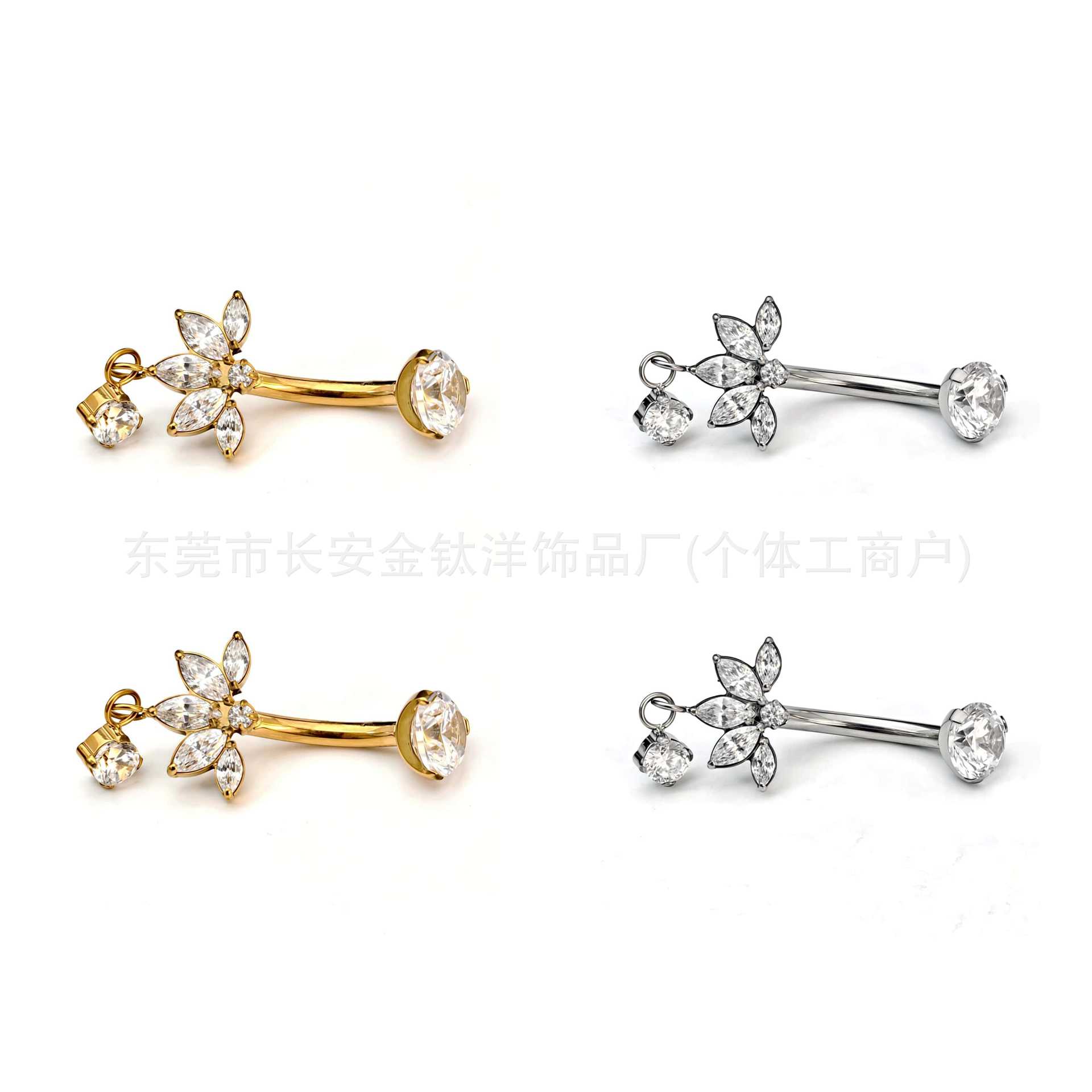 F136 Titanium Five-Leaf Flower Water Drop Zircon Pendant Curved Barbell Belly Button Ring - Image 5