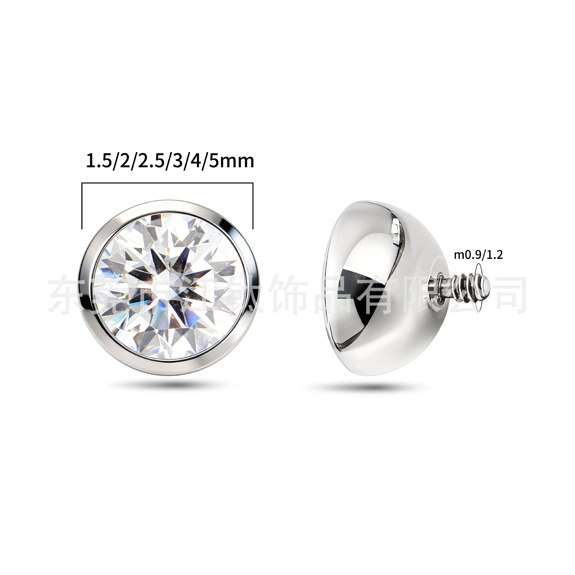 G23 Titanium Labret Stud with Zircon Gem - ASTM F136 Titanium Alloy Body Piercing Earring - Image 2