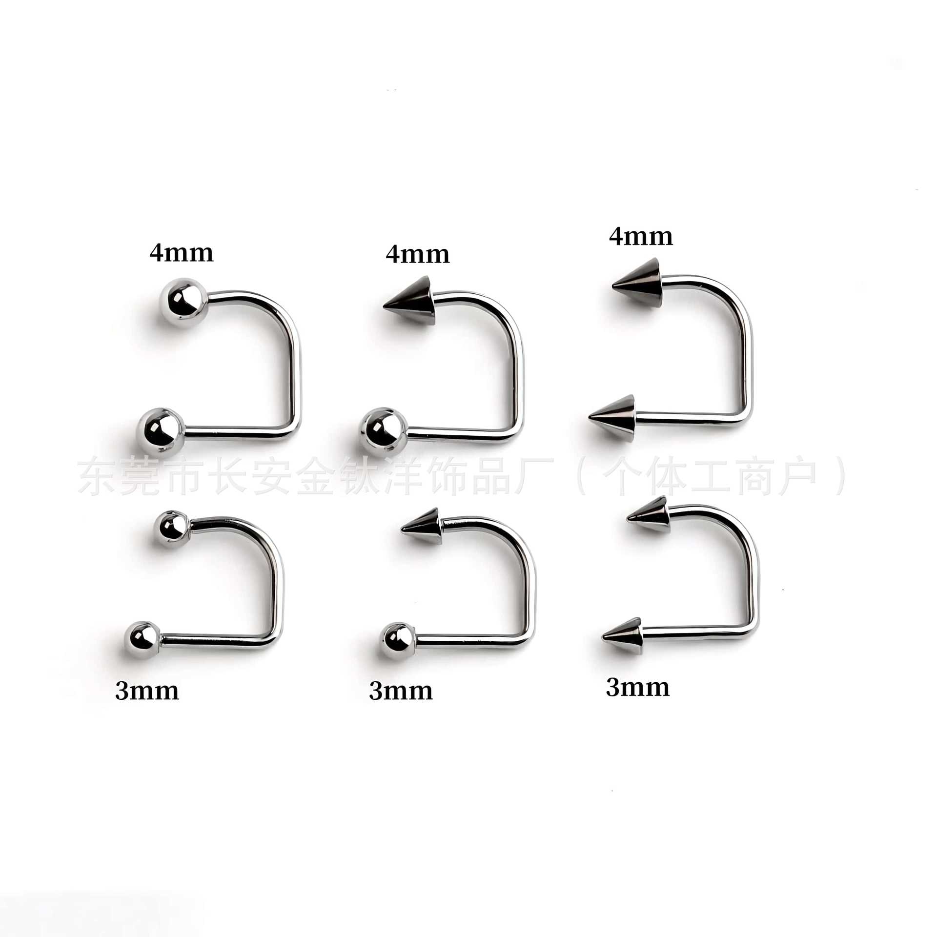 F136 Titanium Internally Threaded Lip Ring U-Shaped Lip Ring with Ball and Pointed Cone Nose Ring Nose G23 Titanium Alloy Body Piercing Jewelry - Image 2