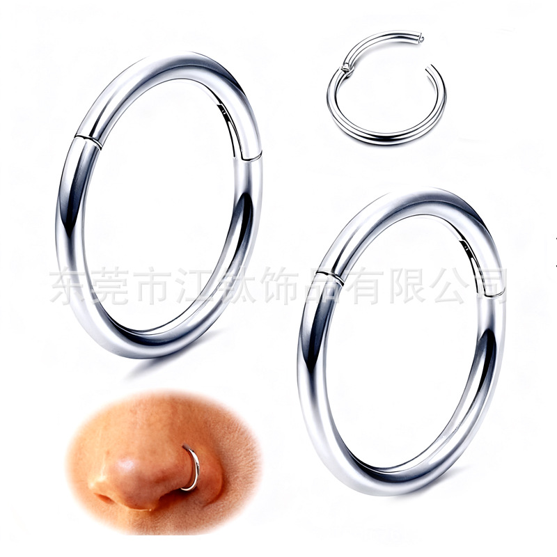 G23 Titanium Alloy Closed Ring Lip Ring Seamless Plain Ring 18K Gold Plated Body Piercing Jewelry Earring - Image 3