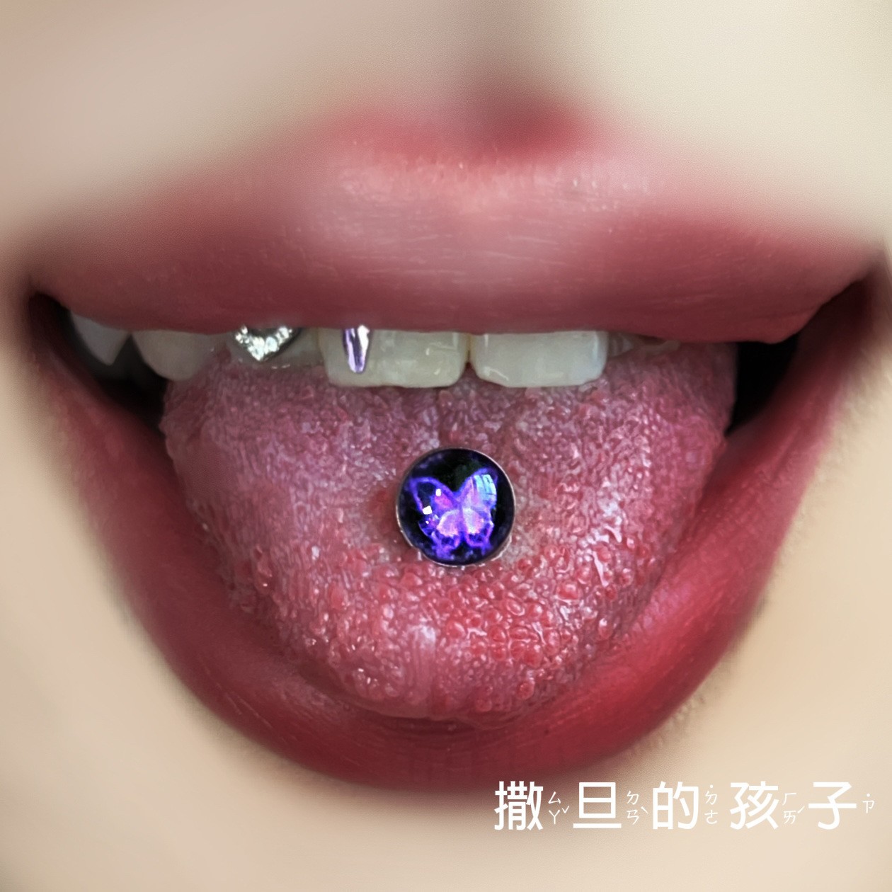 Butterfly Tongue Barbell 316L Surgical Steel External Thread Tongue Ring Piercing Jewelry - Image 2