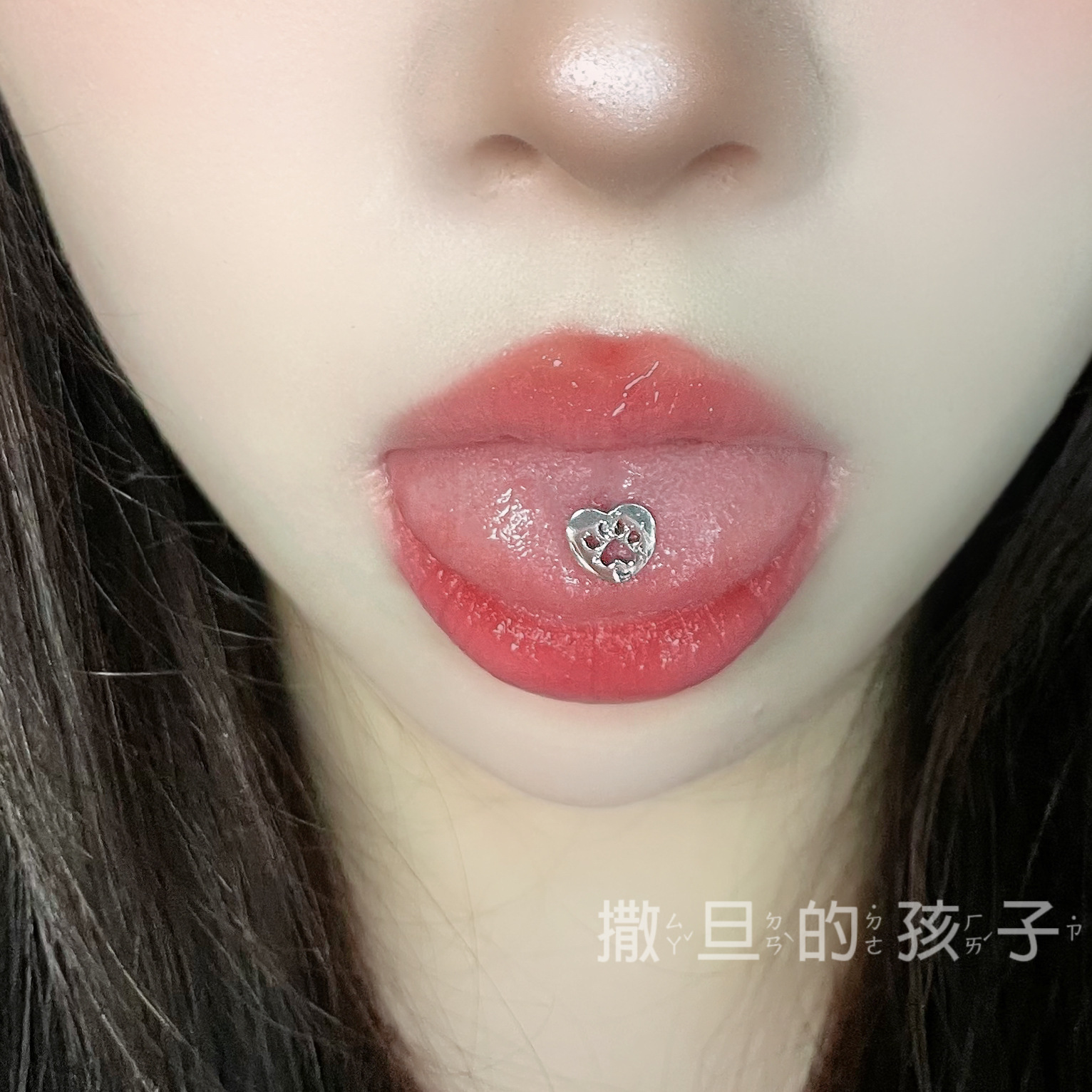 14G Titanium Steel Tongue Barbell Tongue Ring Piercing Jewelry for Women Sweet Cool Style - Image 2
