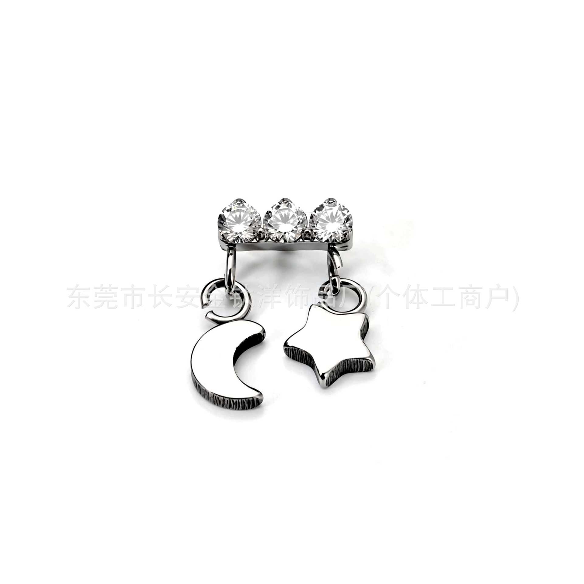 F136 Titanium Cloud Star Moon Pendant Zircon Lip Stud Ear Bone Stud Ear Stud G23 Titanium Alloy Body Piercing Jewelry - Image 3
