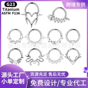 F136 Titanium Alloy Nose Ring with Diamonds - Seamless Nose Stud Hypoallergenic Body Piercing Jewelry