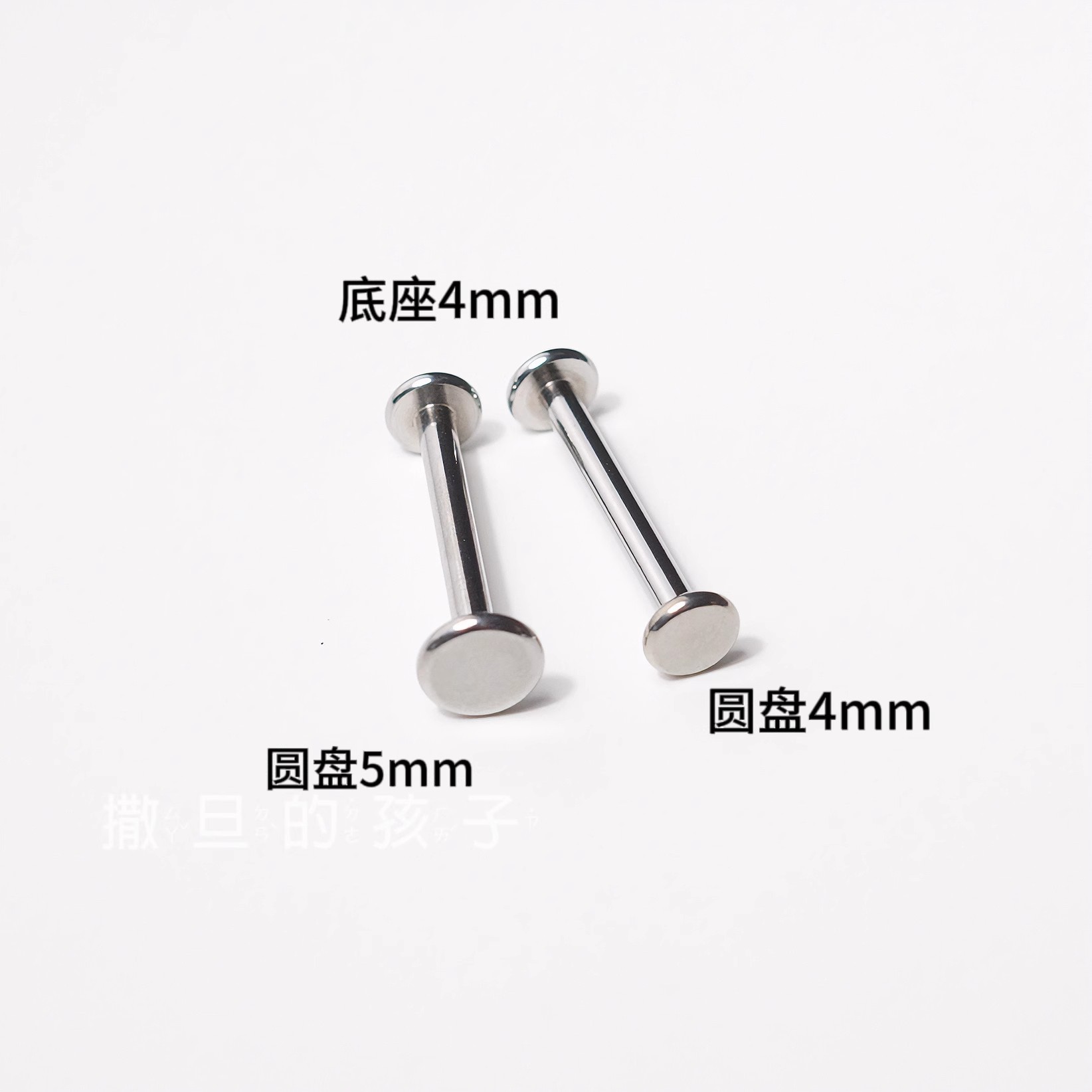 Flat Bottom Tongue Barbell Internally Threaded Titanium Steel Anti-Protrusion Piercing Jewelry - Image 3