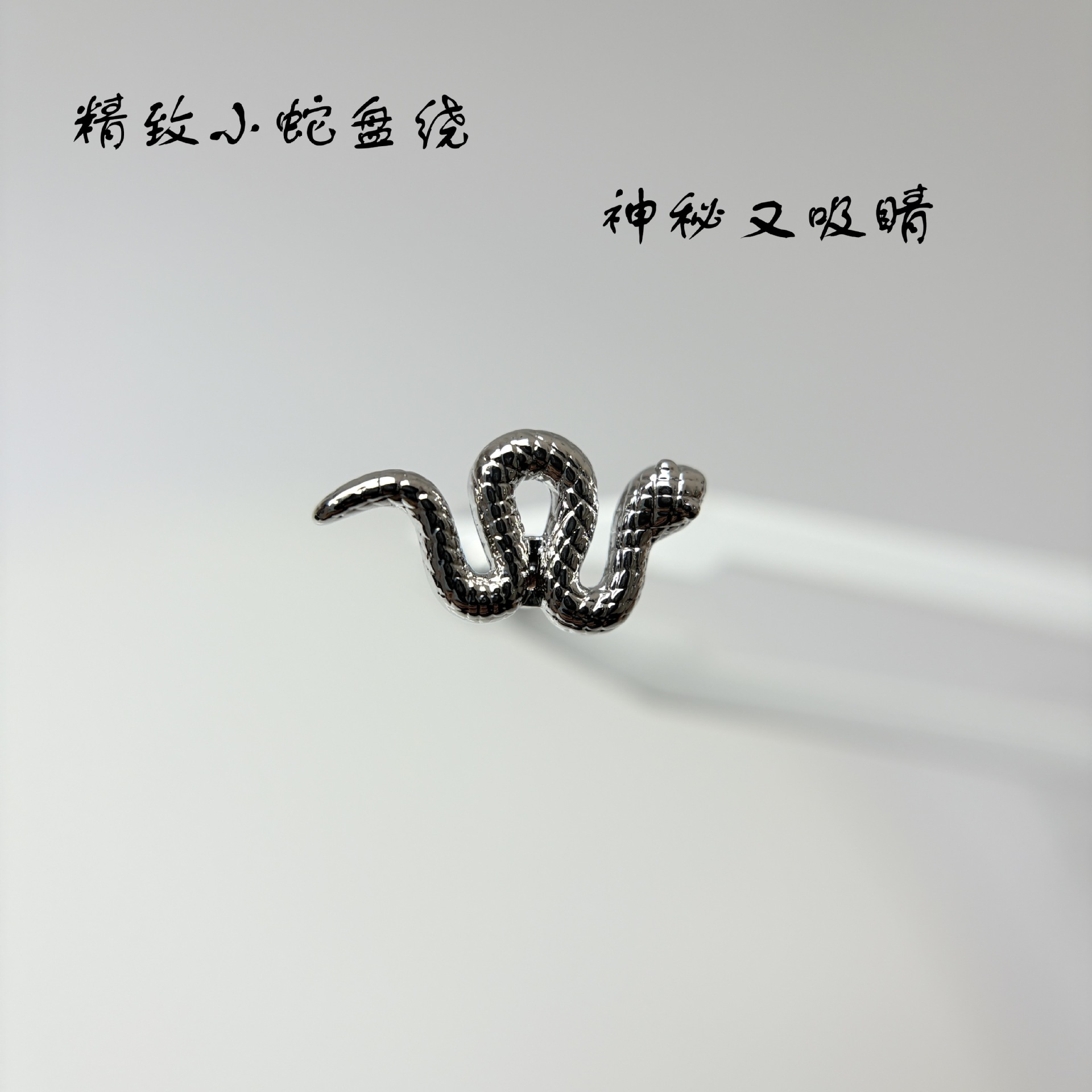 Snake Tongue Barbell 16G Externally Threaded Titanium Steel Tongue Piercing Jewelry, Personalized Sweet Cool Style for Men Women - Image 3