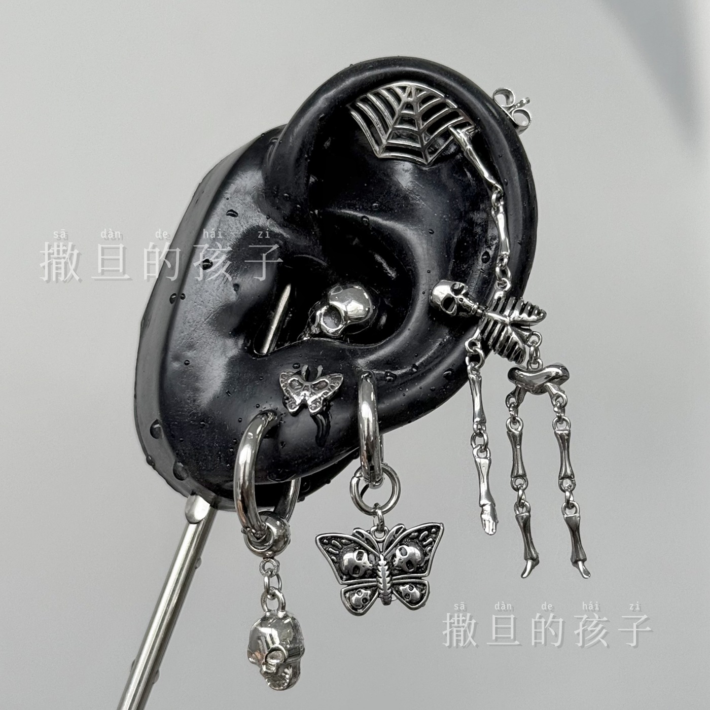 Satan's Child Dark Heavy Metal Punk Style Titanium Steel Earring Stud - Skull Teeth Ear Hoop - Image 2