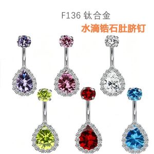 F136 Titanium Navel Ring Full Diamond CZ Water Drop Dangle Belly Button Ring Internally Threaded