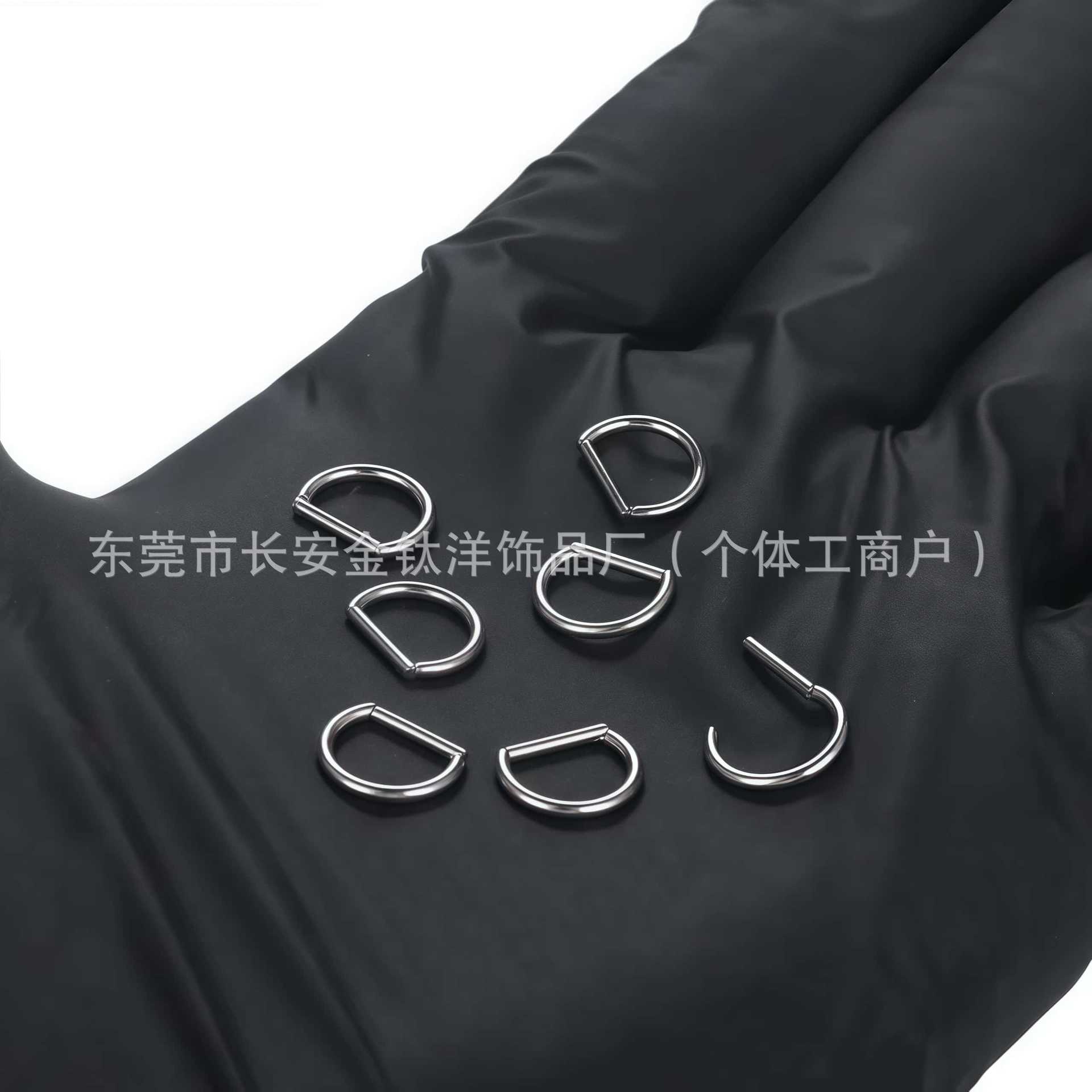 F136 Titanium D-Shaped Nose Ring Closed Ring Hoop Ear Bone Ring G23 Titanium Alloy Body Piercing Jewelry - Image 4