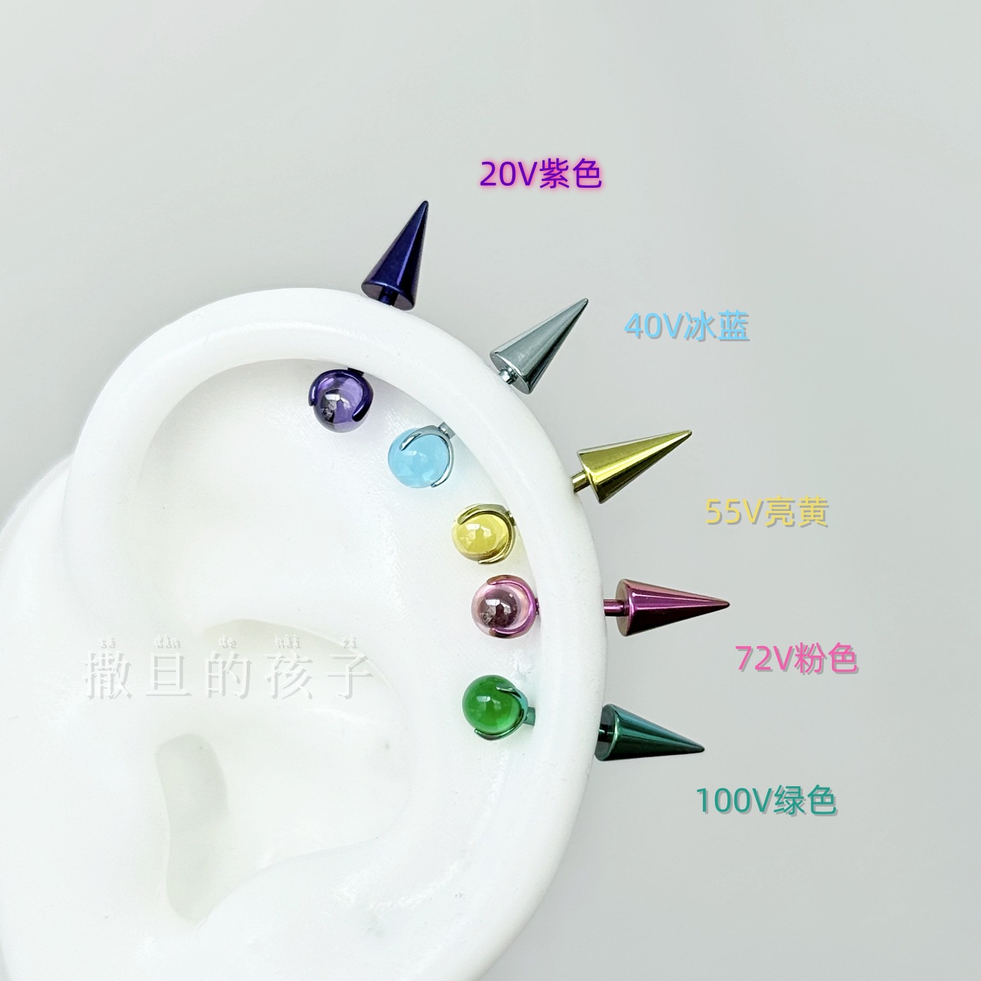 Satan's Child F136 Titanium Alloy Devil Studs Anodized Color-Changing Crystal Ball Spike Earrings - Image 2
