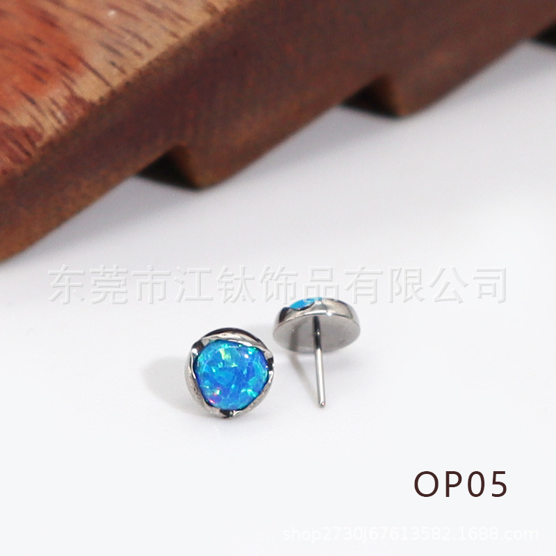 F136 Titanium Lip Stud Opal Water Wave Edge Labret Piercing Jewelry - Image 3