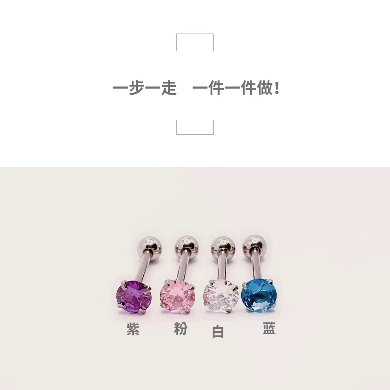 Niche Design Hot Girl Titanium Steel Tongue Ring Barbell 14G 14mm Oral Piercing Jewelry Wholesale - Image 5
