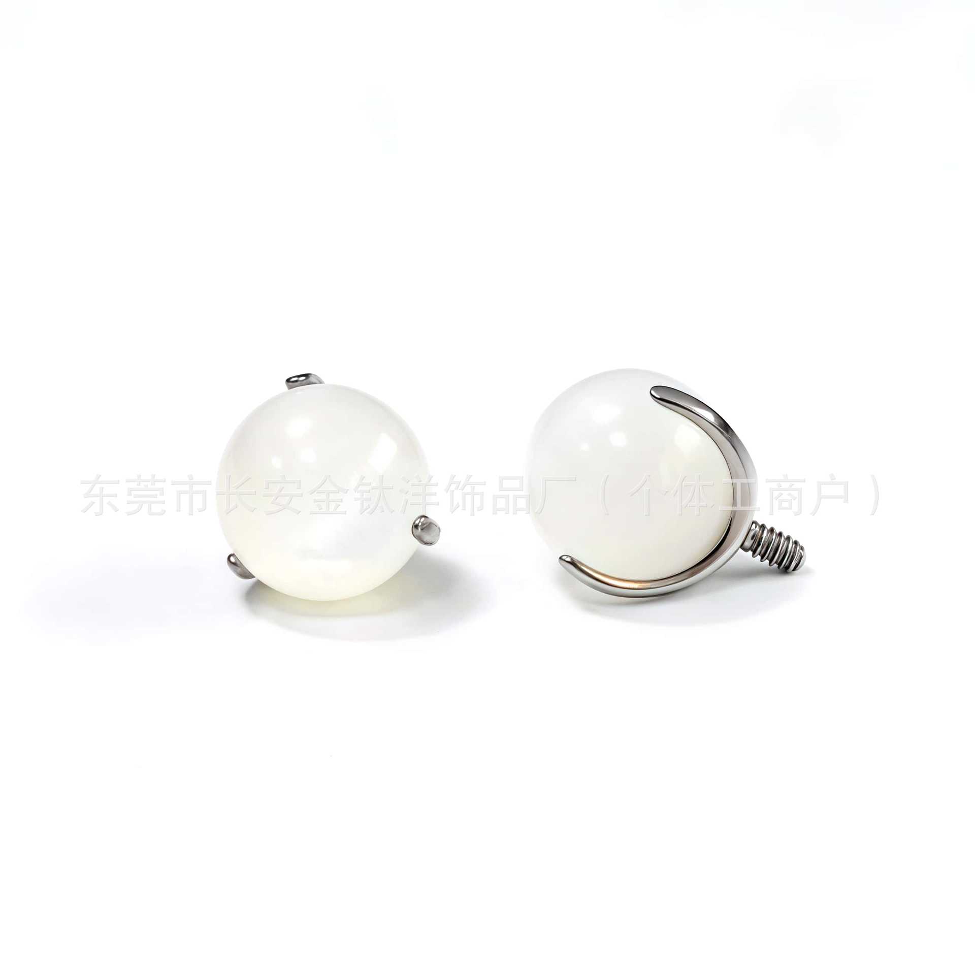 F136 Titanium Three-Prong Inlaid Shell Pearl White Mother-of-Pearl Lip Stud Tongue Stud Ear Stud G23 Titanium Alloy Piercing Jewelry - Image 2
