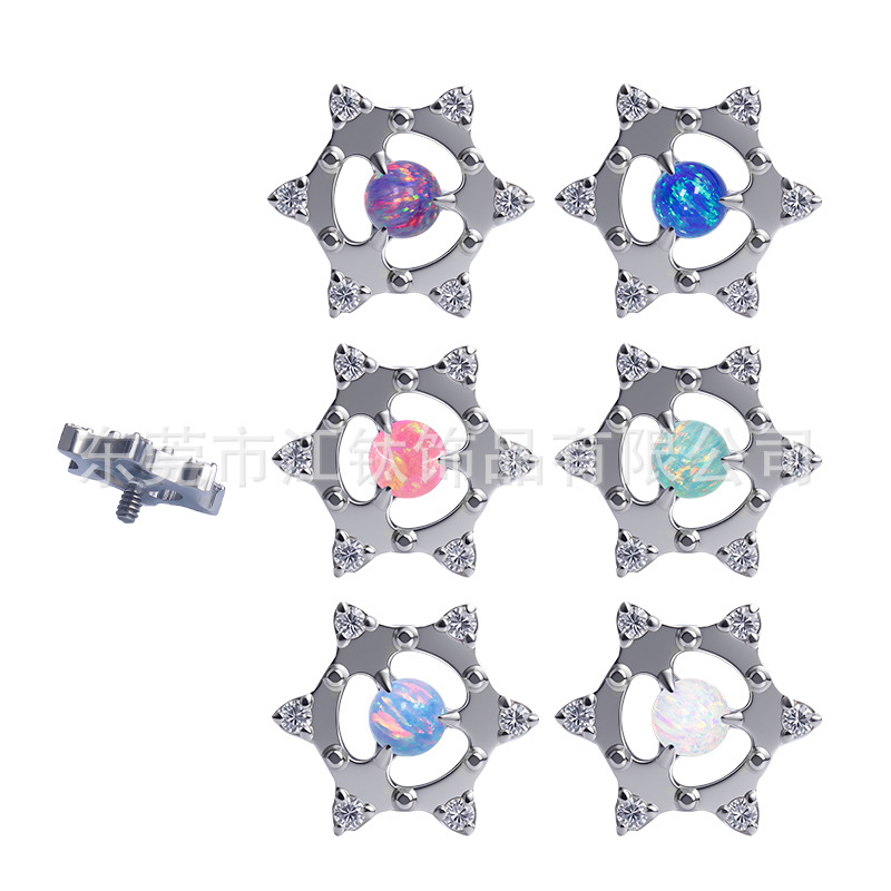 G23 Titanium Opal Sunflower Cartilage Earring Labret Stud for Helix Tragus Body Piercing Jewelry - Image 5